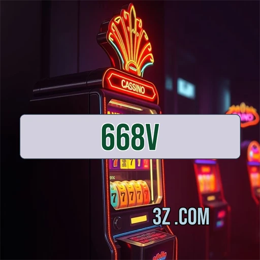 Cassino Empolgante do 668v.com: Entretenimento Sem Limites
